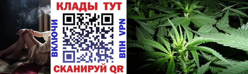Магазин наркотиков Ессентуки МЕТАМФЕТАМИН  COCAIN  Гашиш  Меф мяу мяу  Марихуана 