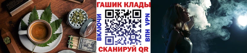 Печенье с ТГК конопля  даркнет сайт  Ессентуки 