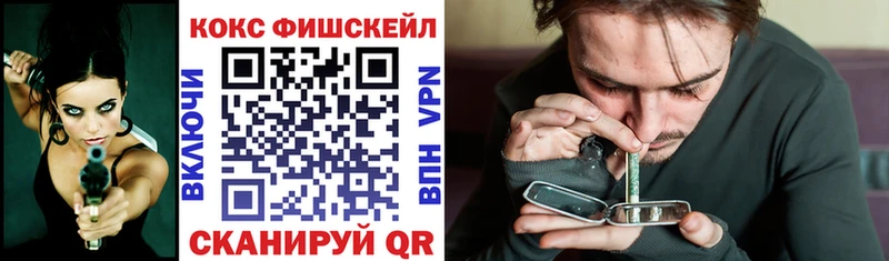сайты даркнета официальный сайт  купить  цена  Ессентуки  COCAIN Перу 
