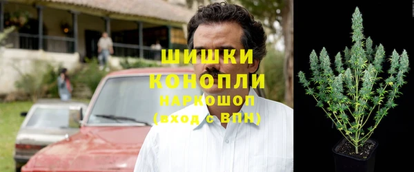 прущая мука Бугульма