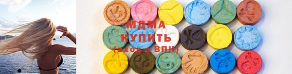 прущая мука Бугульма