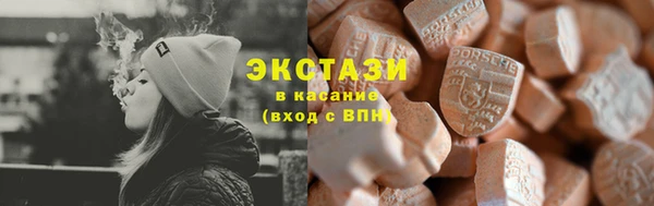 прущая мука Бугульма