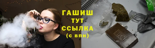прущие крисы Богородск