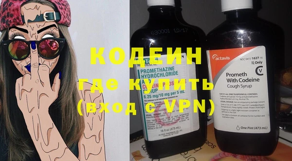 прущая мука Бугульма