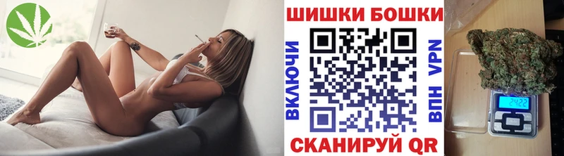 МАРИХУАНА MAZAR  купить закладку  Ессентуки 